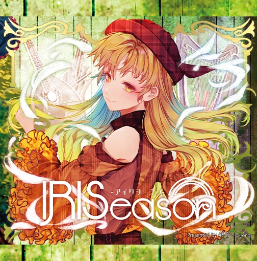 【缶バッチ】IRISeason -アイリシーズン-【正方形 37×37mmクリップピン缶バッジ】