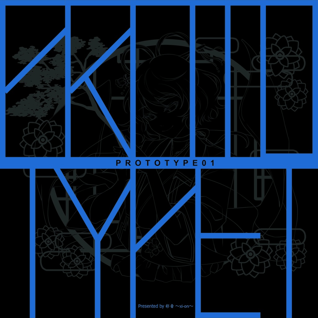 【CD/楽譜】PROTOTYPE 01 + 02【おまけ音楽データ多目】