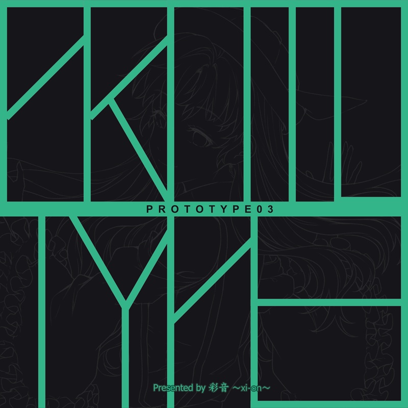 【DLカード/楽譜】PROTOTYPE 03 + 04【おまけ音楽データ】