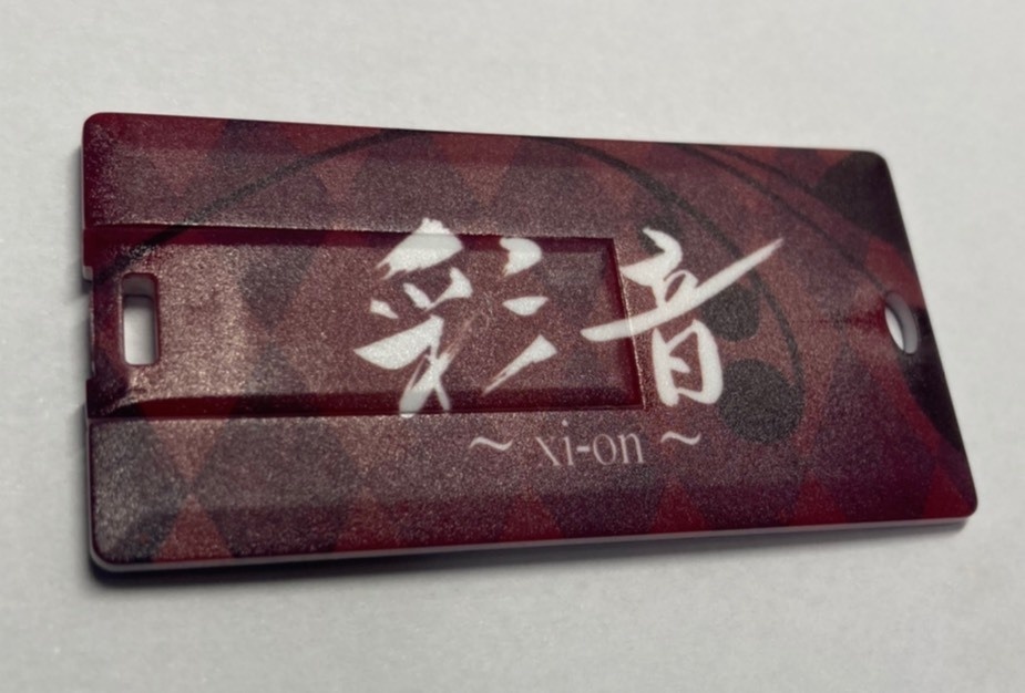 2025.03.23更新【30作品+旧Scarlet/Eyes】CD47枚 + 特製オリジナルUSBスティック【378曲mp3】All CD Set! + Special Original 4G USB Memory!