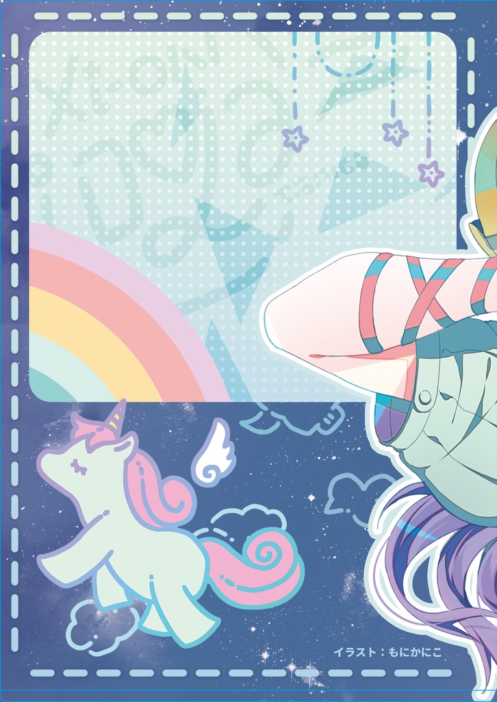 【クリアファイル】iDOLA-tronica -イドラ・トロニカ-【A4サイズ】