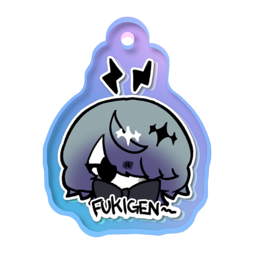 FUKIGENティカめじるしチャーム
