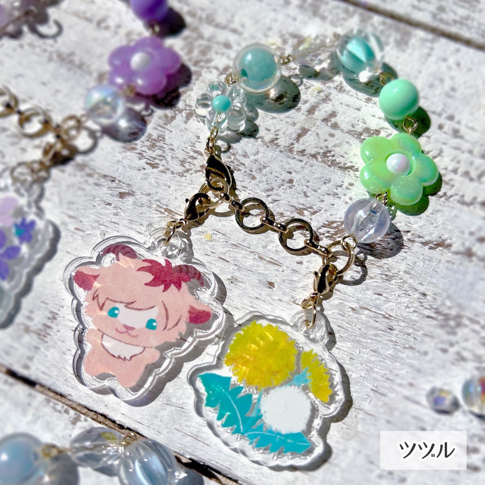 きらきらバックチャーム(A3!春組)