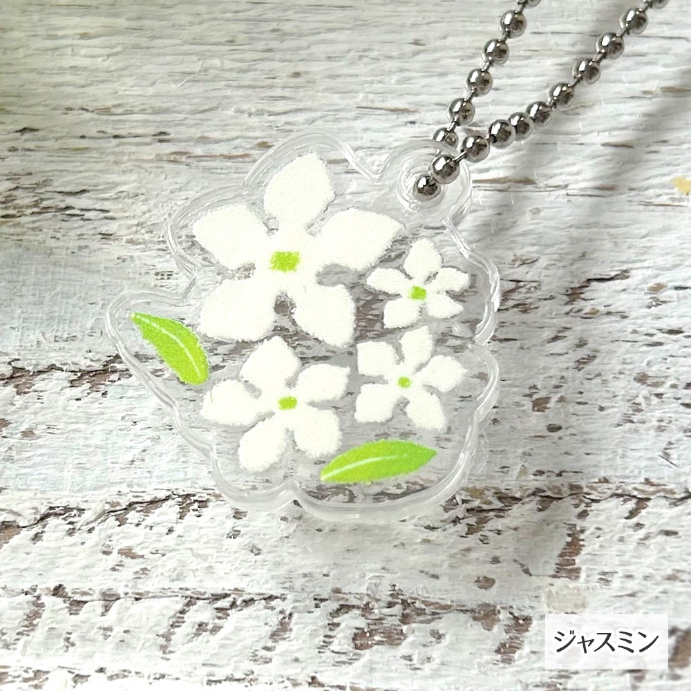お花のアクリルキーホルダー(A3!春組)