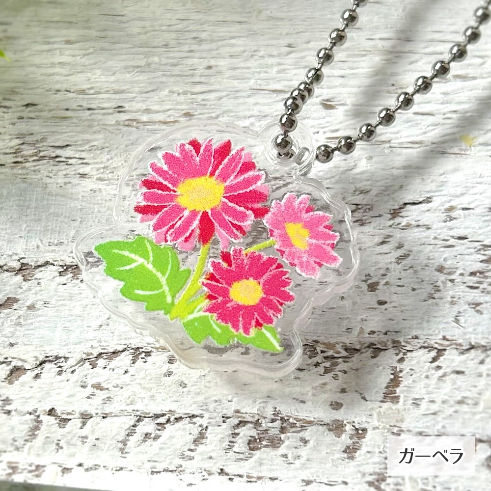 お花のアクリルキーホルダー(A3!春組)
