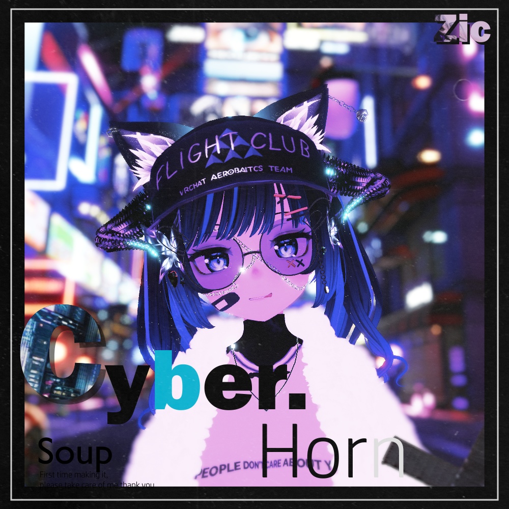 Cyber Horn 角