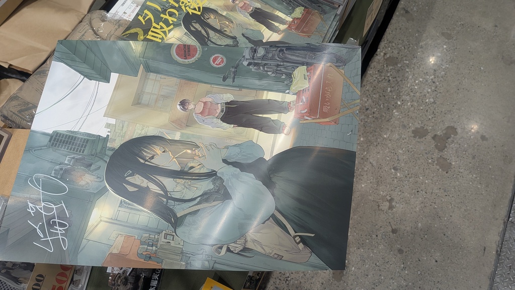 タバコ後輩 A3ポスター生サイン入り(2巻表紙イラスト)