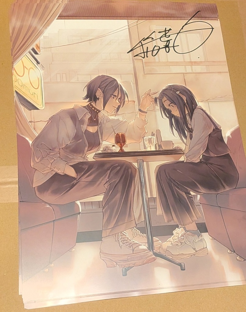 タバコ後輩1巻表紙 A3ポスター直筆サイン入り(※他の商品と同時購入しないで下さい)