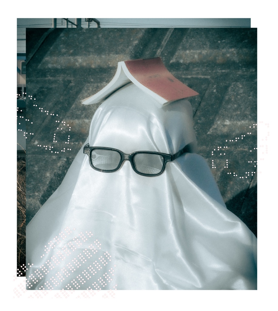 ギャル・オバケ