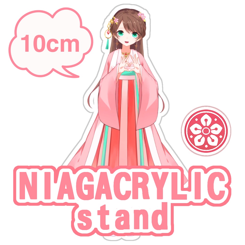 NIAGACRYLIC stand