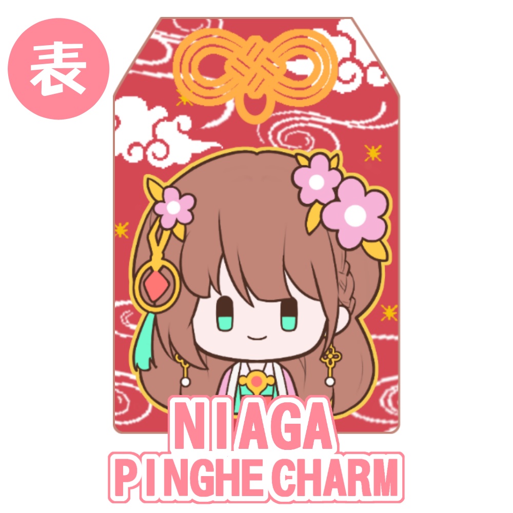 NIAGA PINGHE CHARM