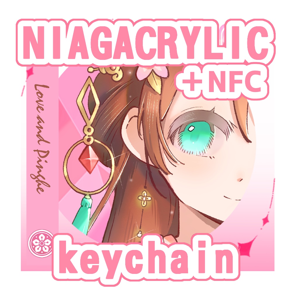 NIAGACRYLIC keychain + NFC (XINGNIANG)