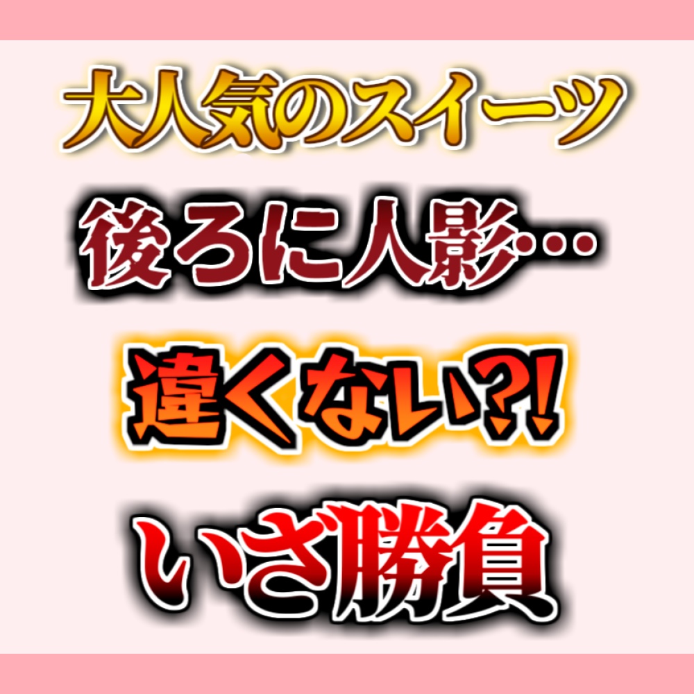 【Aviutl】字幕/テロップ用エイリアスC