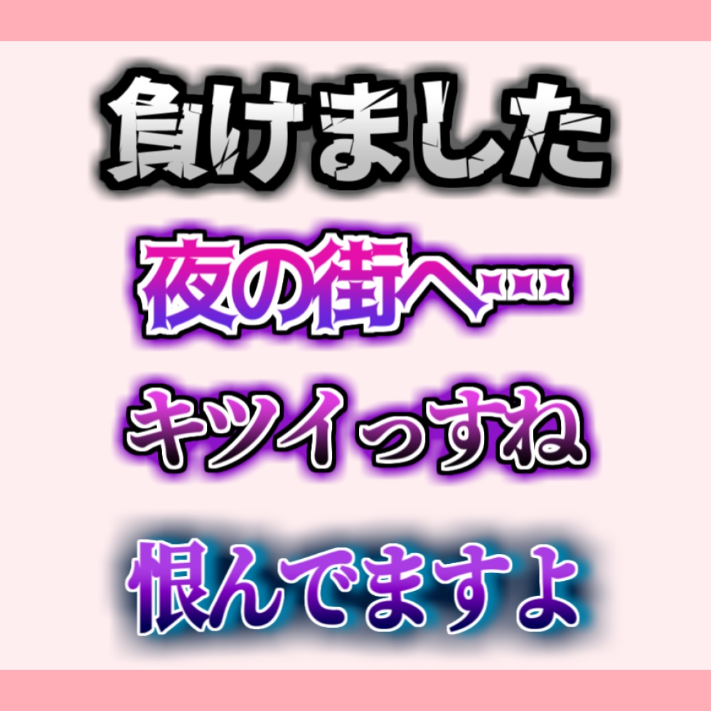 【Aviutl】字幕/テロップ用エイリアスD