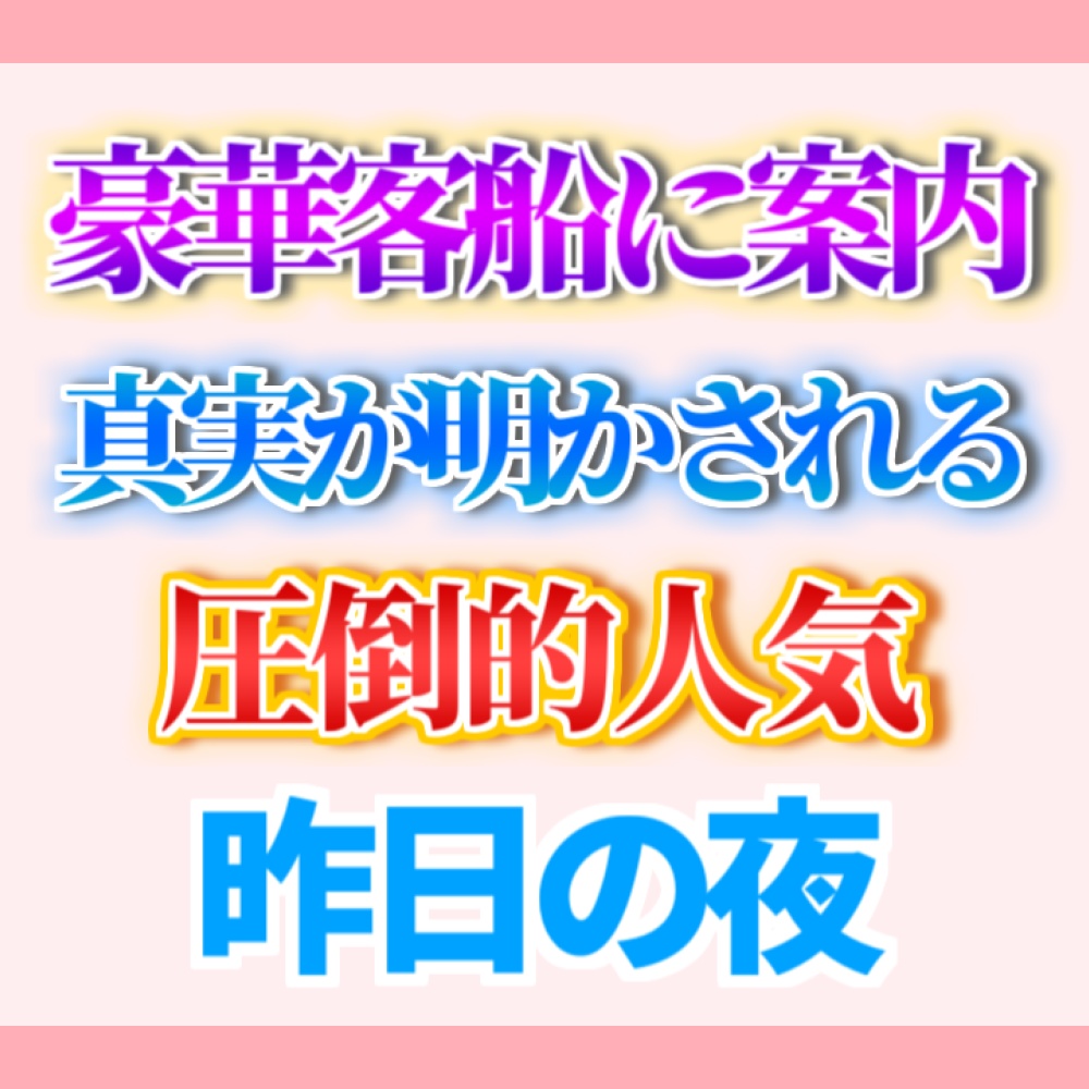 【Aviutl】字幕/テロップ用エイリアスE