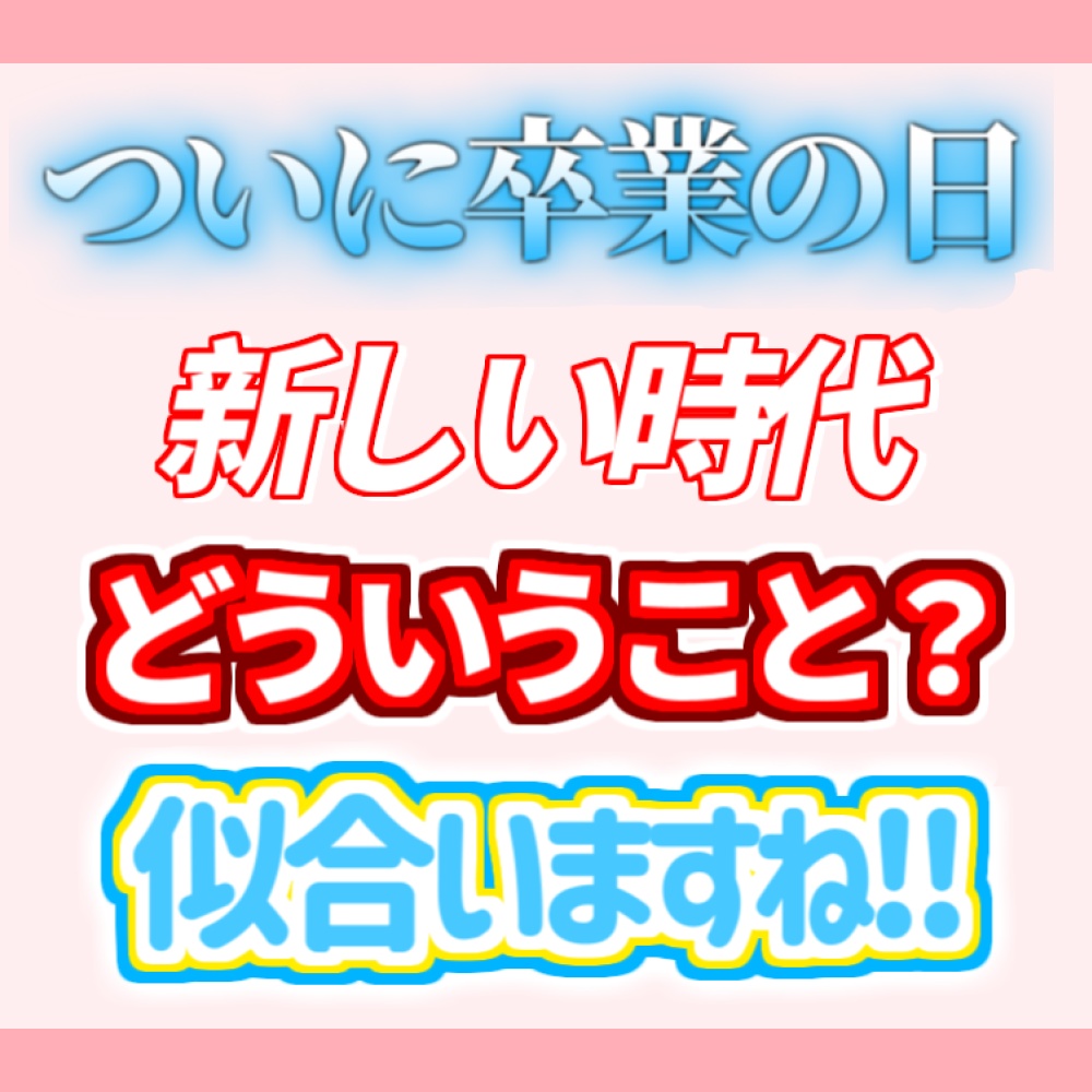 【Aviutl】字幕/テロップ用エイリアスF