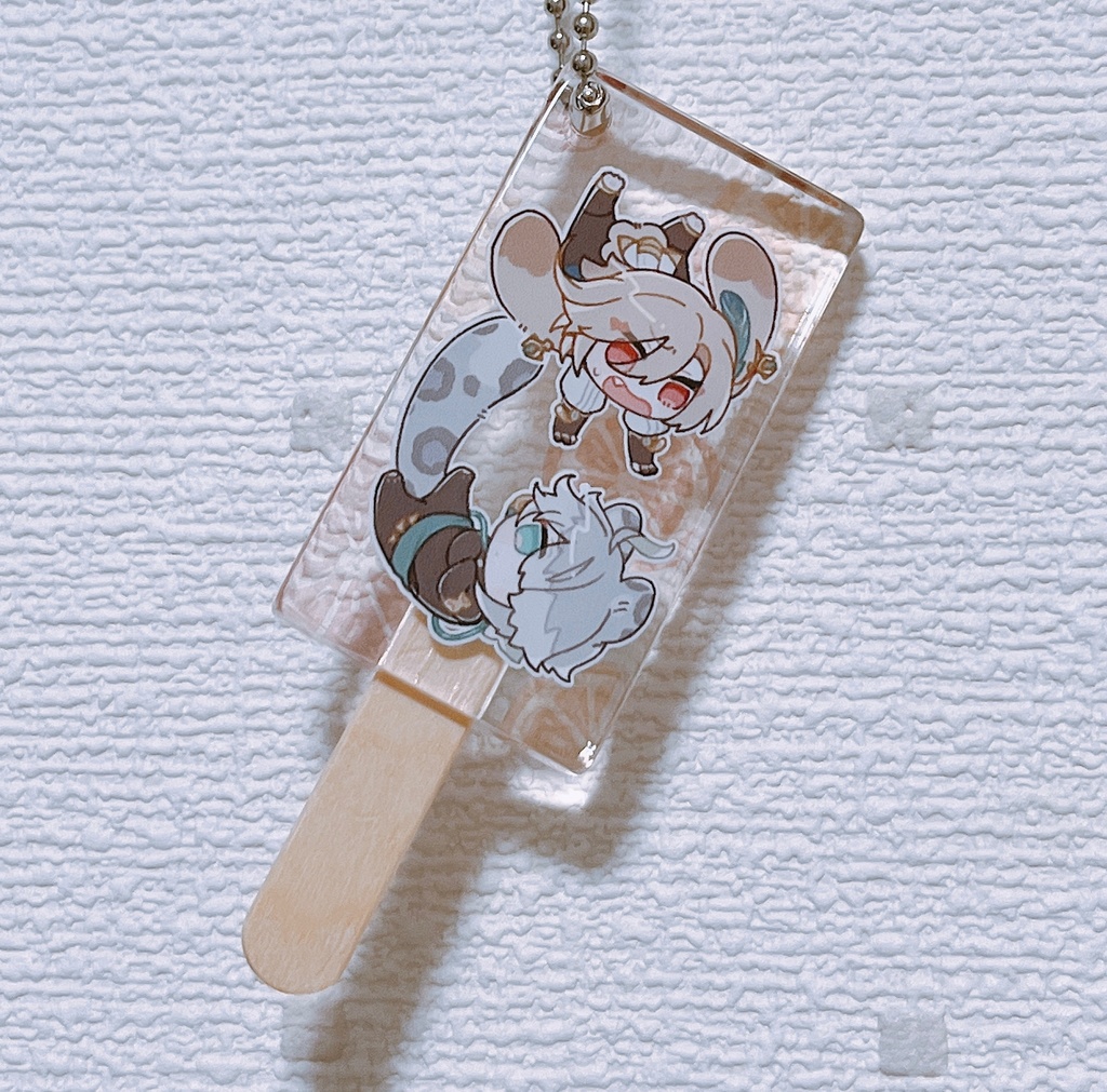 あいすアクキー