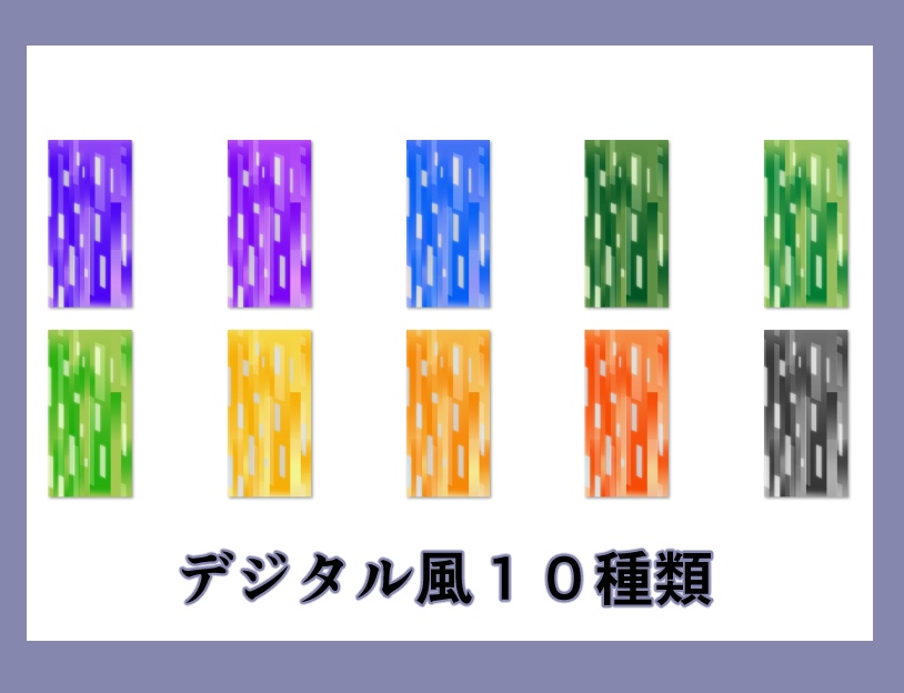 よわぴよ【VRoid】髪テクスチャ素材