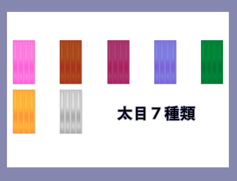 よわぴよ【VRoid】髪テクスチャ素材