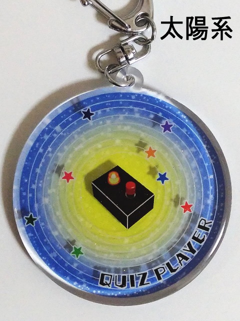 早押しボタンのアクリルキーホルダー(小ランプ)