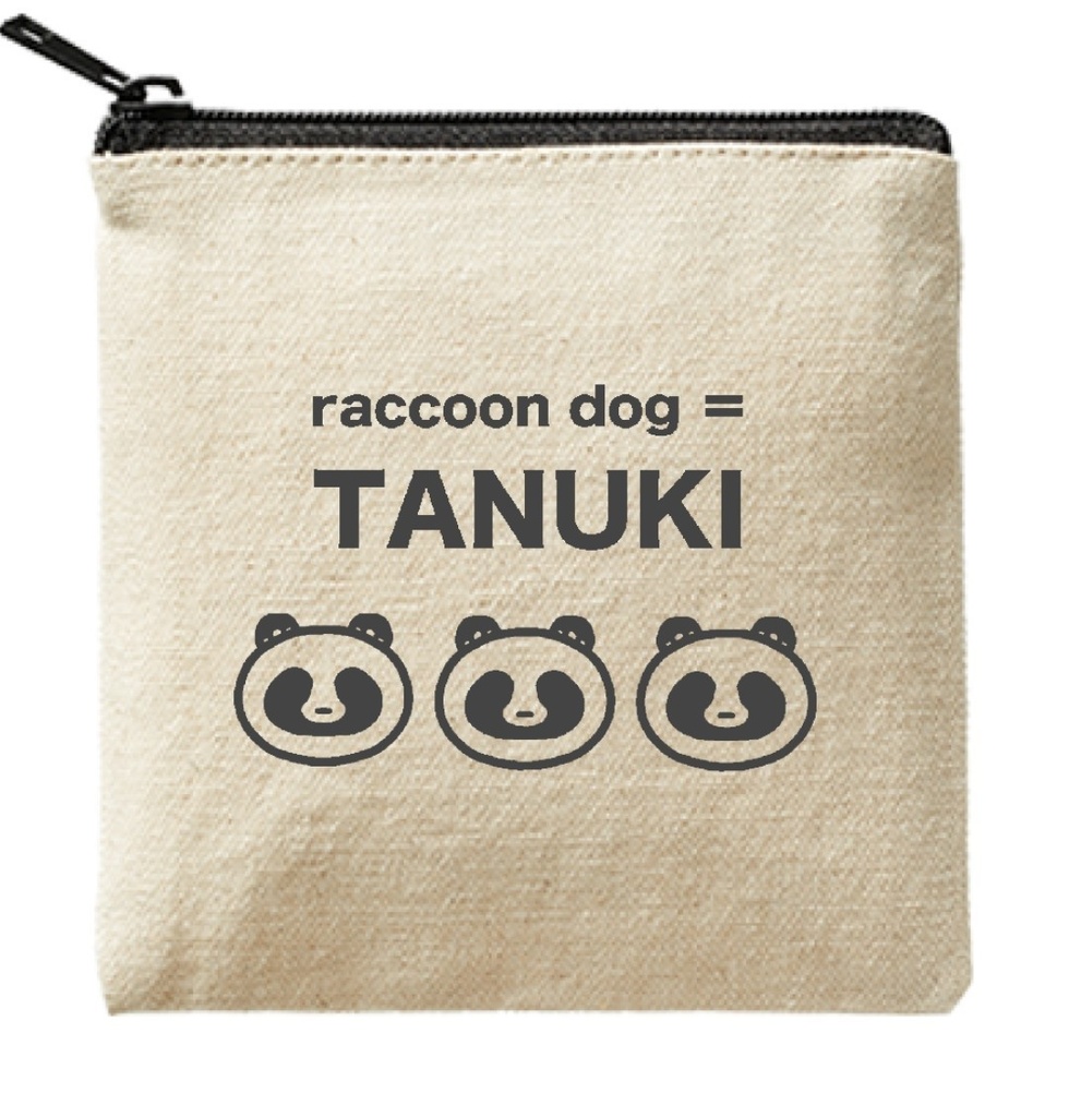 たぬきミニポーチ