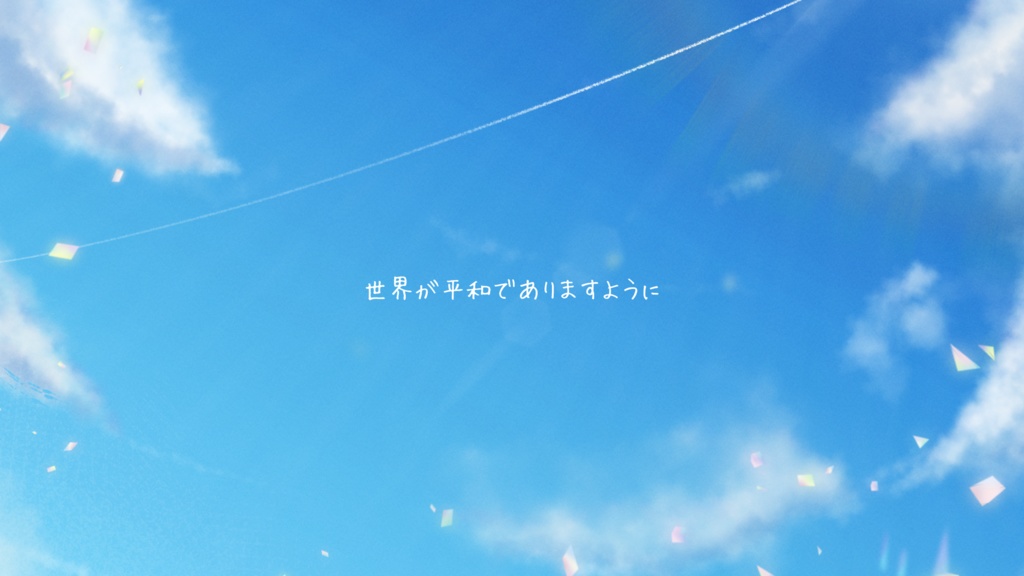 CoC6th【黎明オリゾン】※本文無料※SPLL:E195539