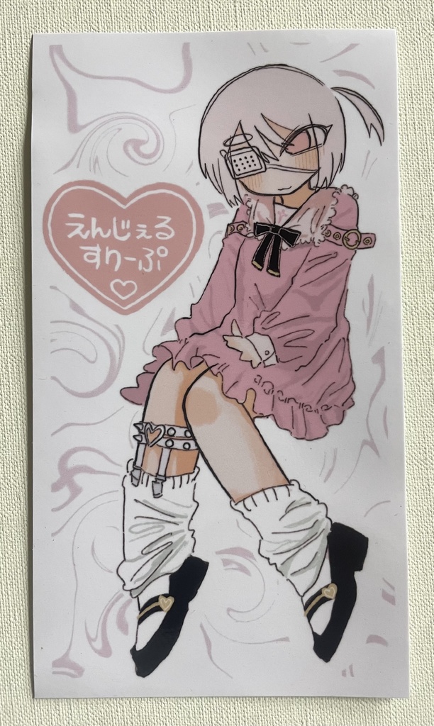 【ステッカー】えんじぇるすりーぷ♡