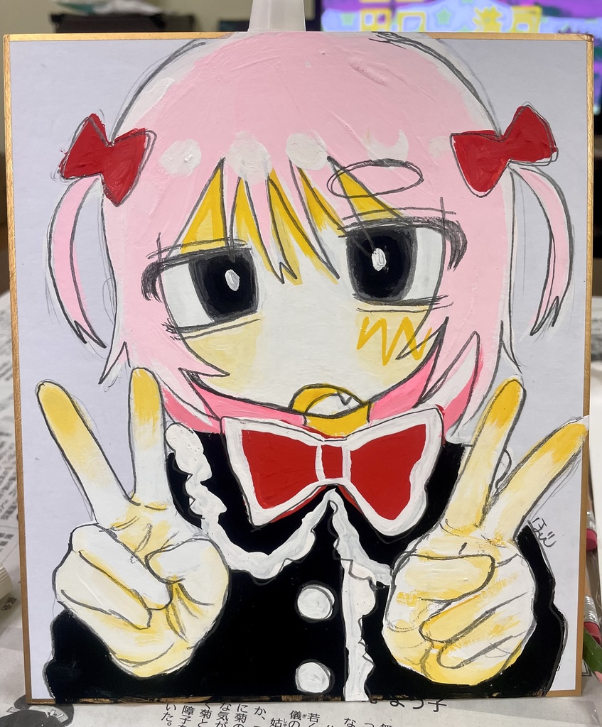 【色紙】コロッケガール