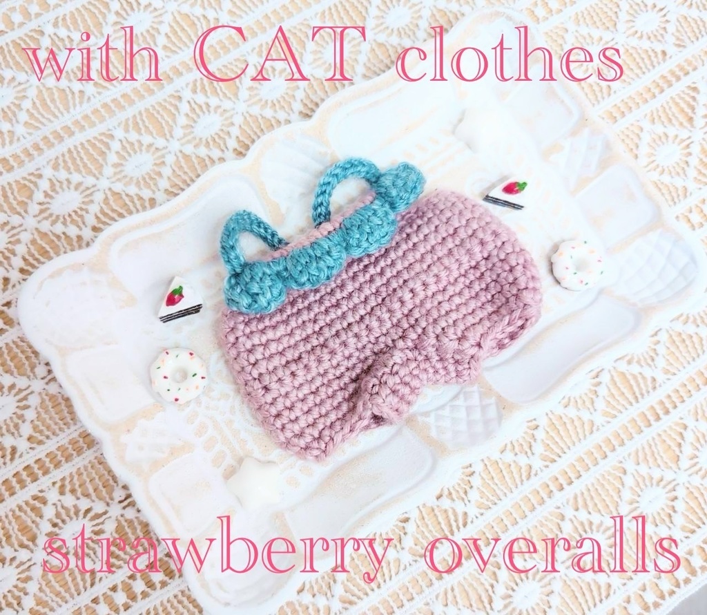 【withCat用】いちごモチーフサロペット🍓