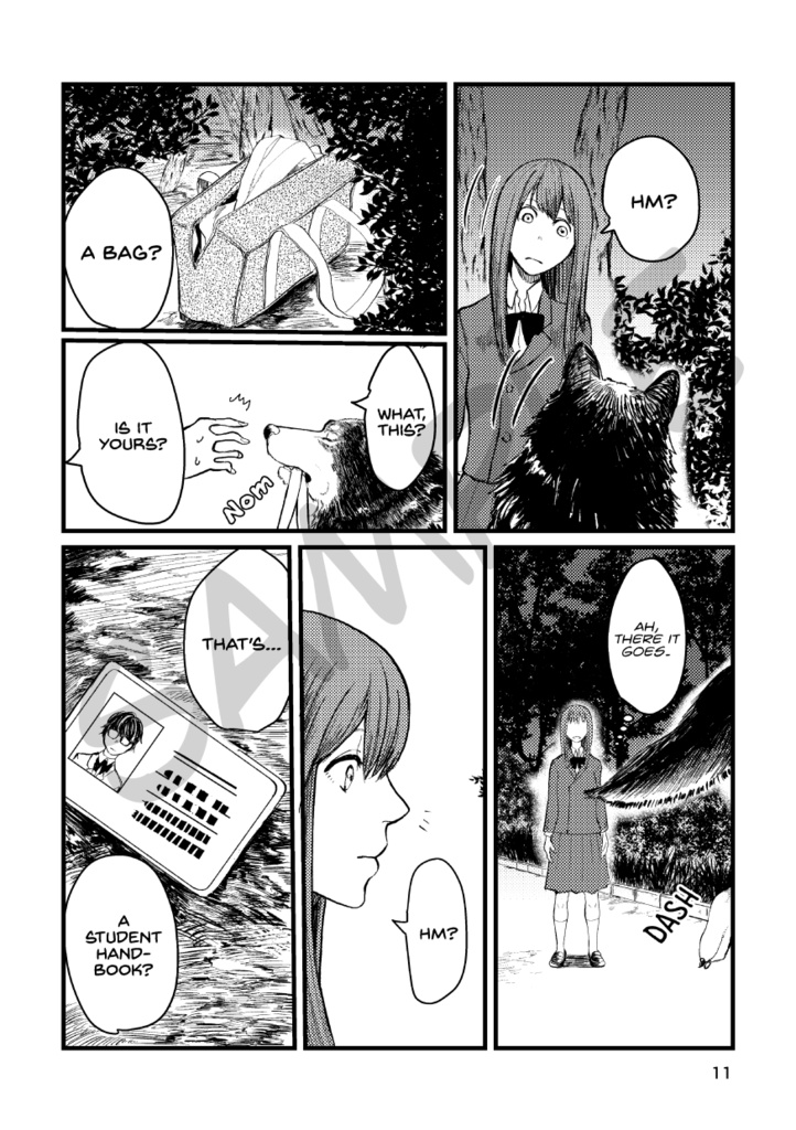 【e-book】The Werewolf and the High School Student: A Girl’s Love Story (English Edition)