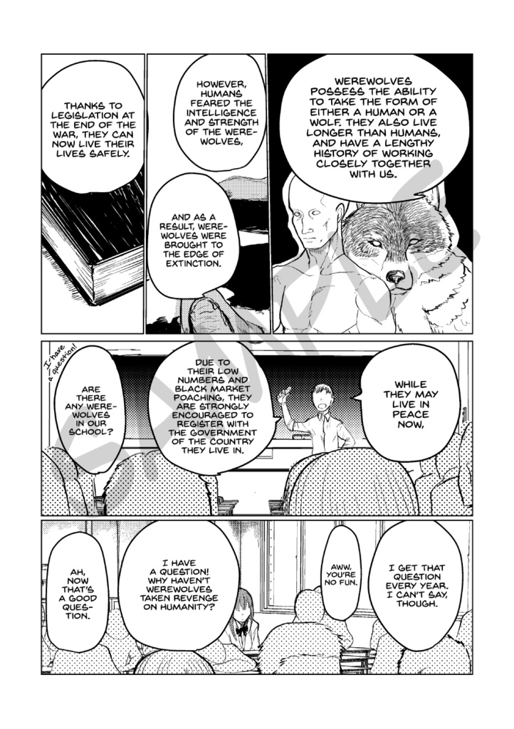 【e-book】The Werewolf and the High School Student: A Girl’s Love Story (English Edition)