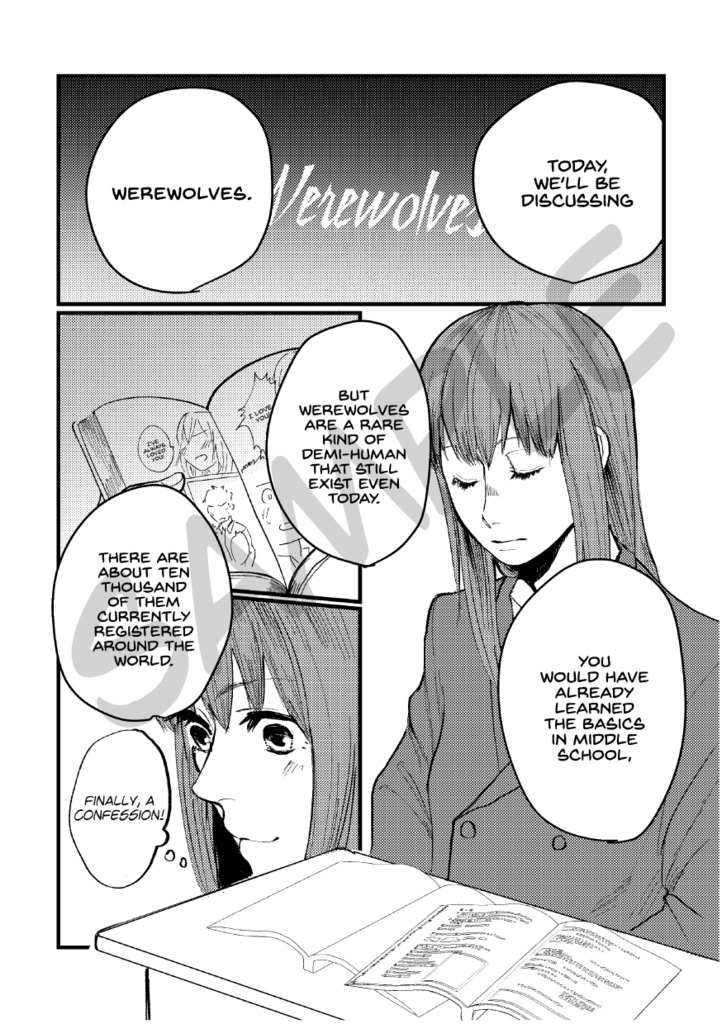 【e-book】The Werewolf and the High School Student: A Girl’s Love Story (English Edition)