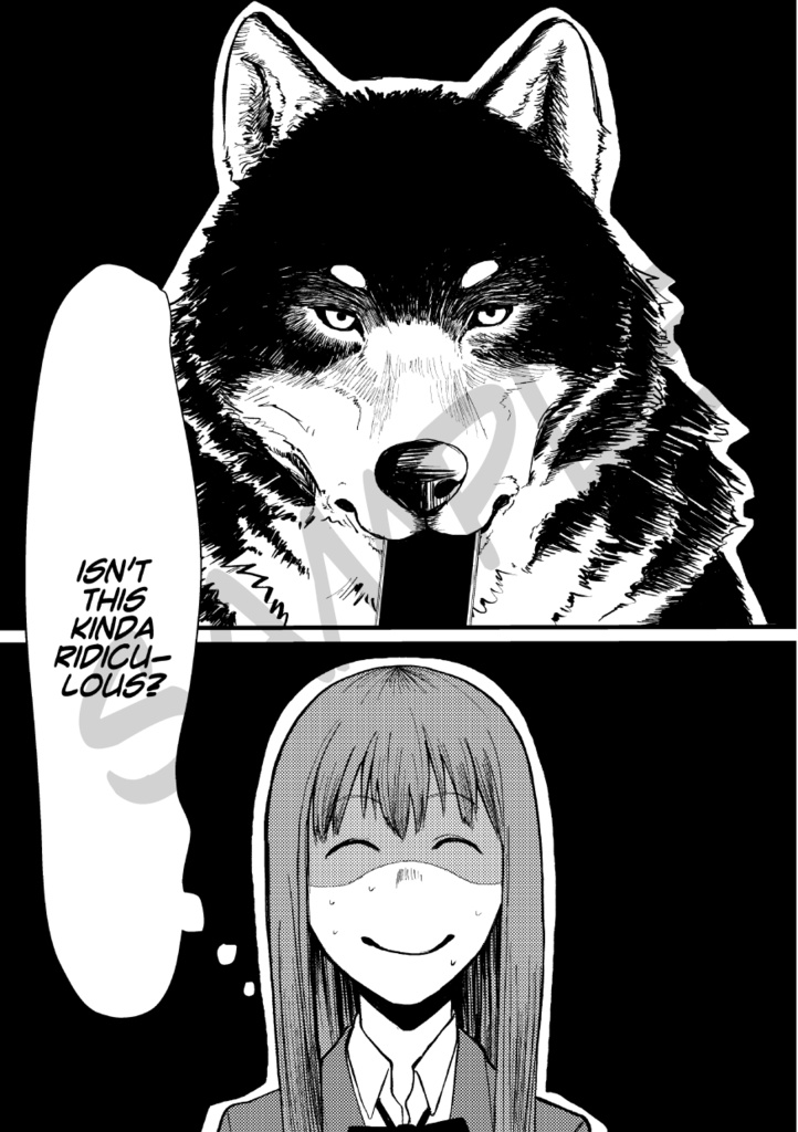 【e-book】The Werewolf and the High School Student: A Girl’s Love Story (English Edition)