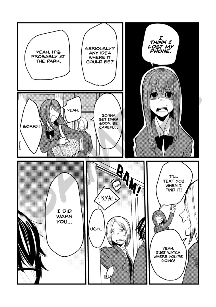 【e-book】The Werewolf and the High School Student: A Girl’s Love Story (English Edition)