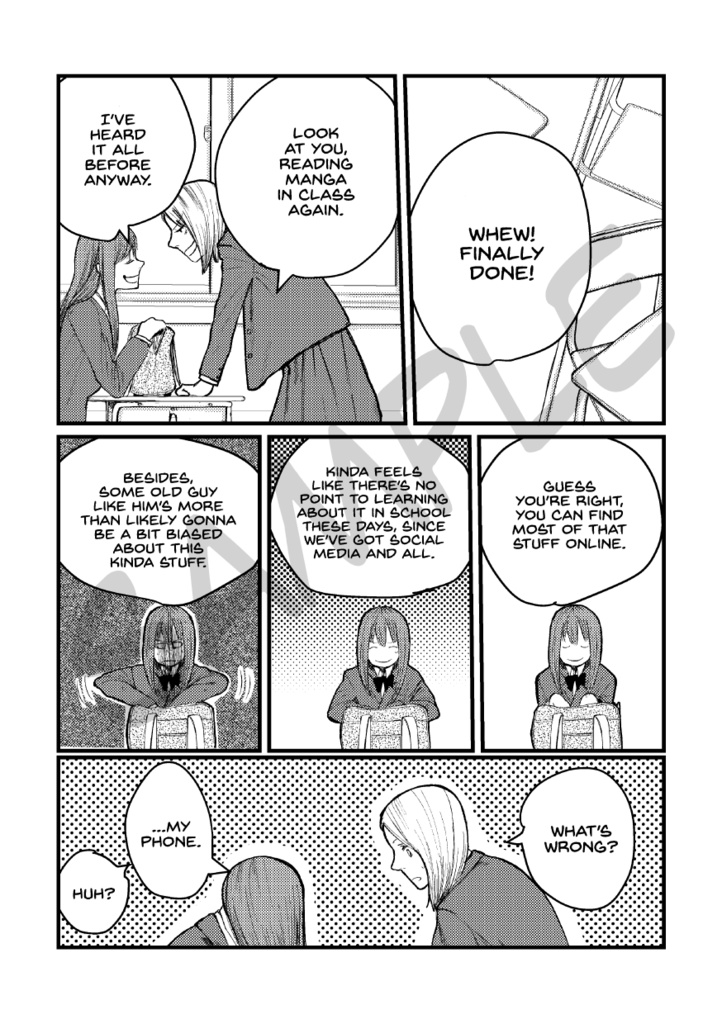 【e-book】The Werewolf and the High School Student: A Girl’s Love Story (English Edition)