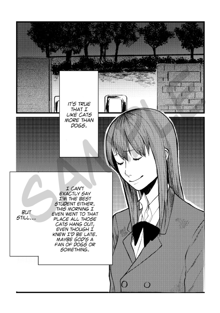 【e-book】The Werewolf and the High School Student: A Girl’s Love Story (English Edition)