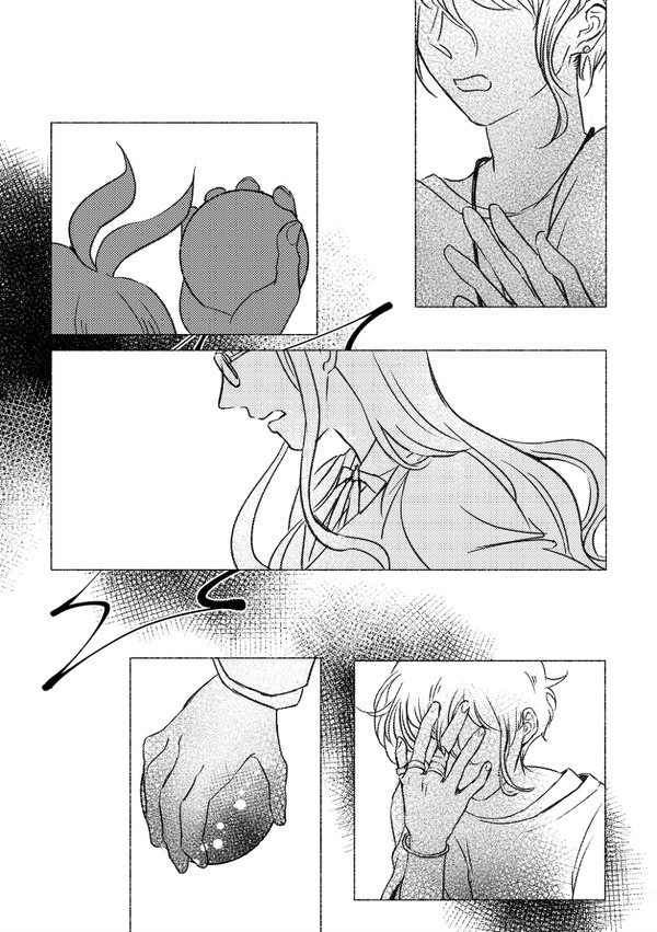 failed - やくぶそくのやく