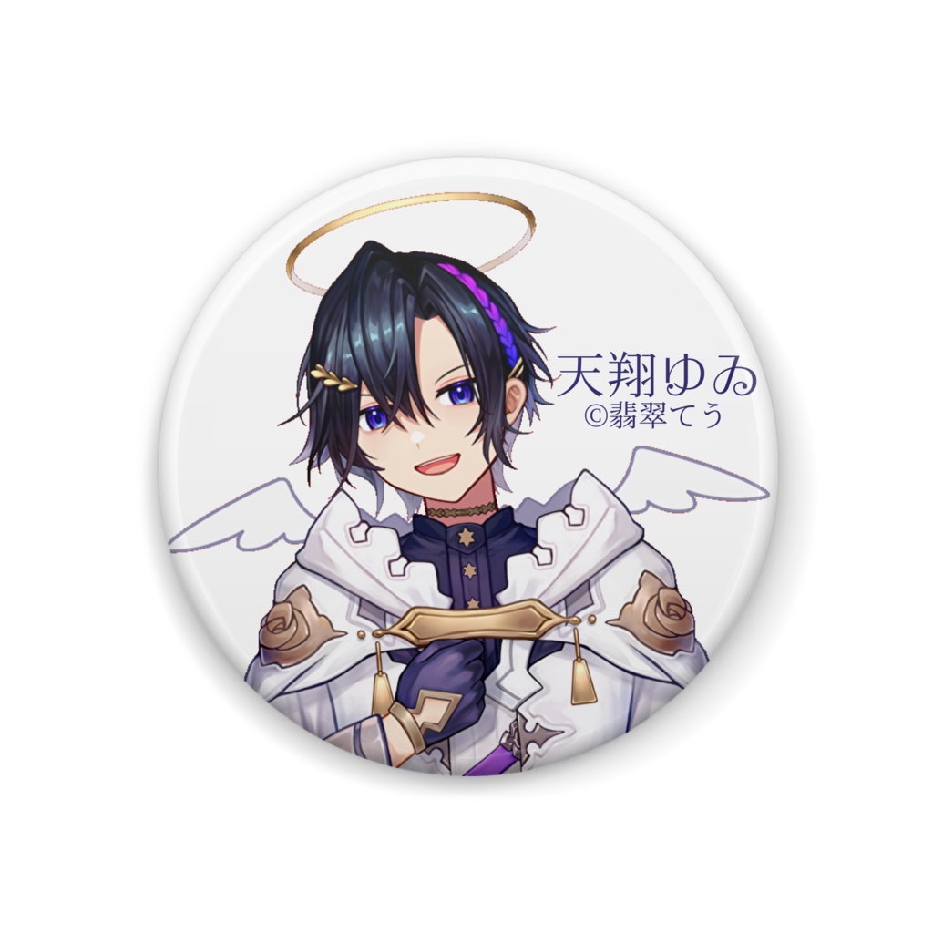 【復刻】天翔ゆゐ 缶バッジ
