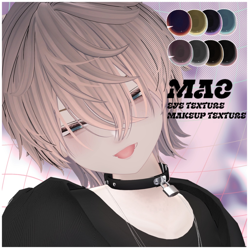【mao】Pictura eyes＋make up texture 【真央】