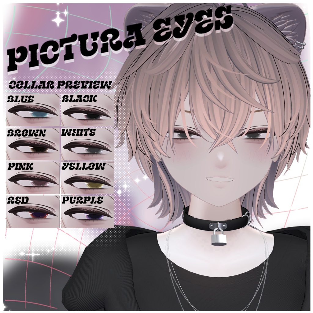【mao】Pictura eyes+make up texture 【真央】