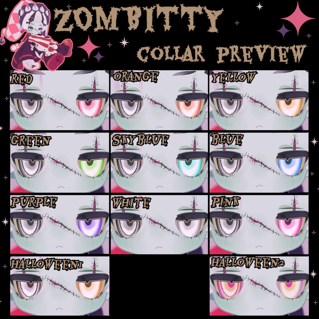 【kipfel】ZOMBITTY Eyes+Body&Make Texture【キプフェル】