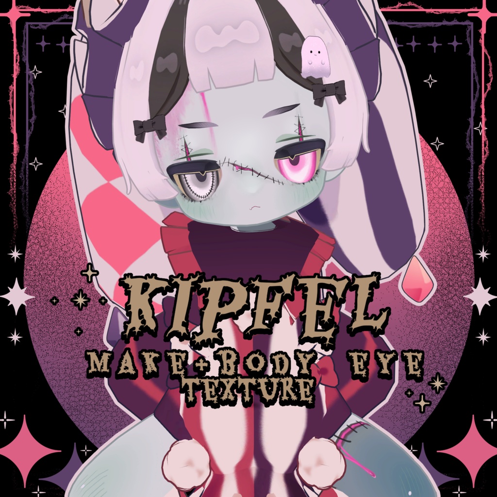 【kipfel】ZOMBITTY Eyes+Body＆Make Texture【キプフェル】