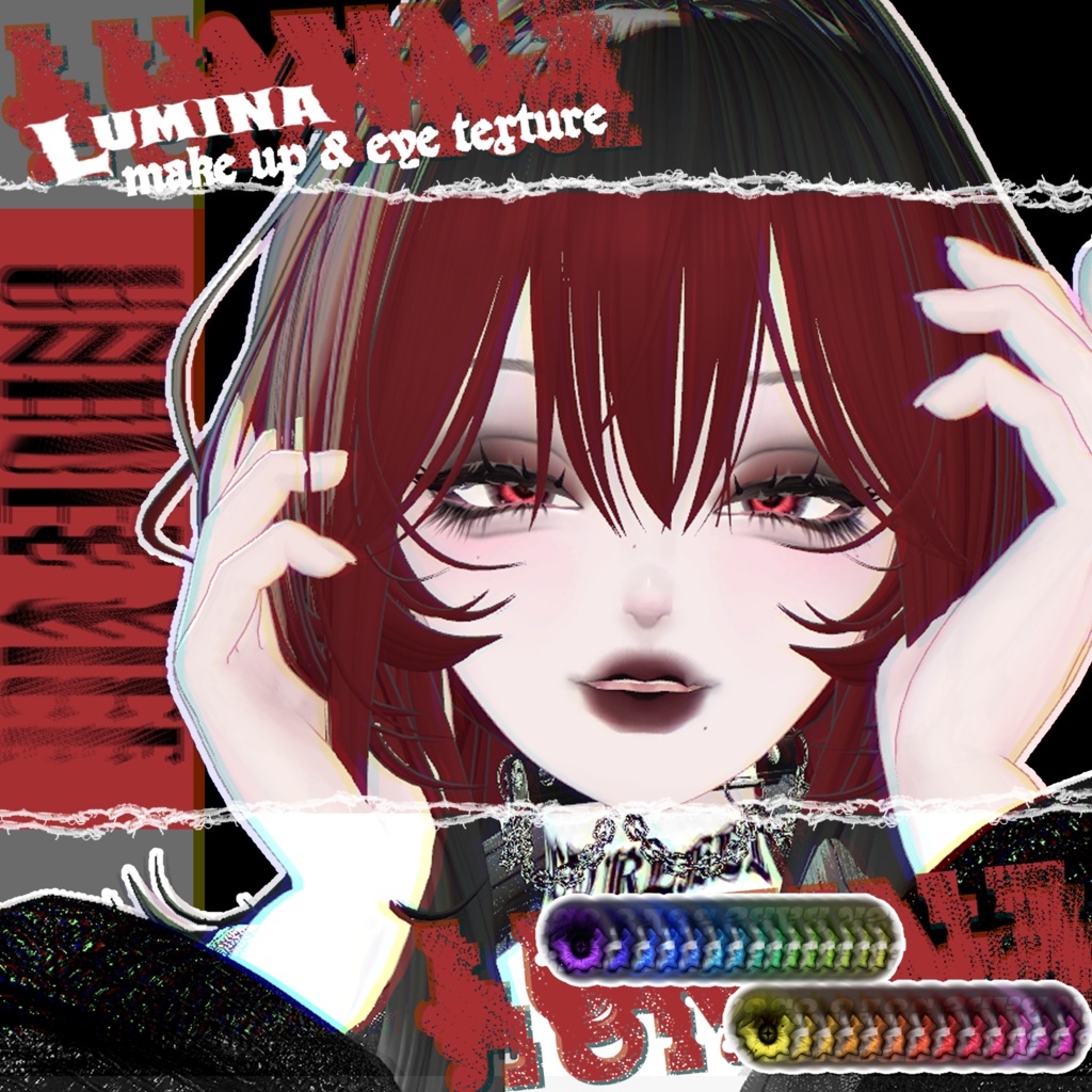 【LUMINA】UNHOLY VICE eyes+make up texture【ルミナ】