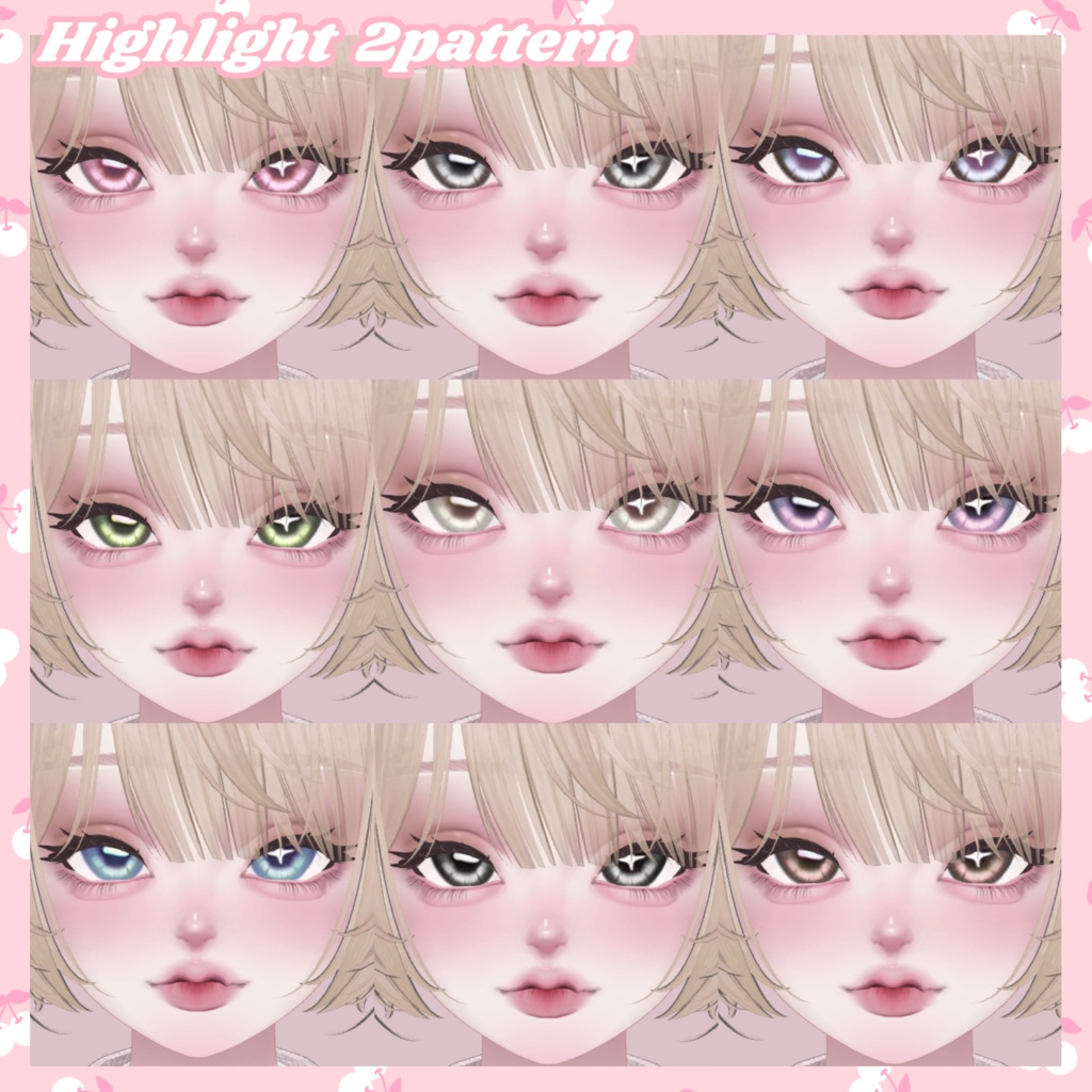【LUMINA】Melty Sparkle eyes+make up texture【ルミナ】