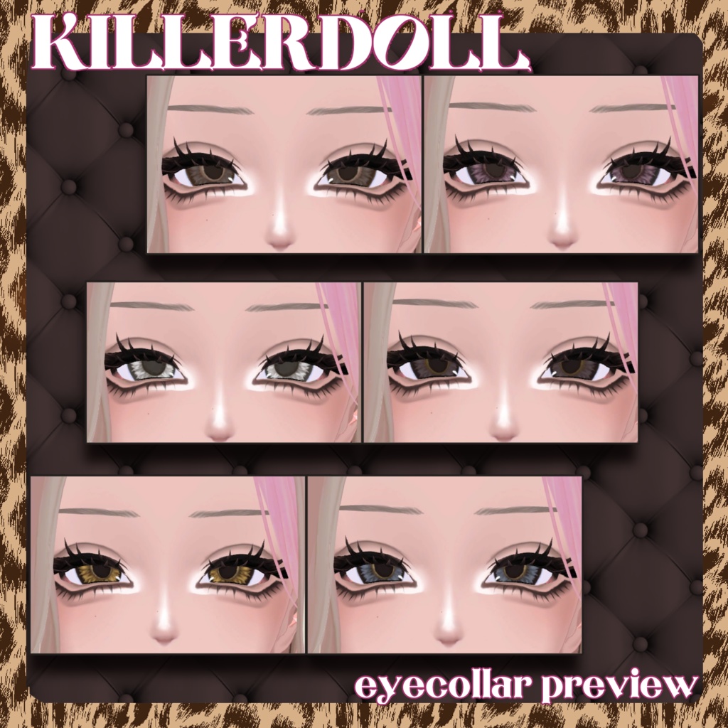 【LUMINA】KILLER DOLL make up+eye textur 【ルミナ】