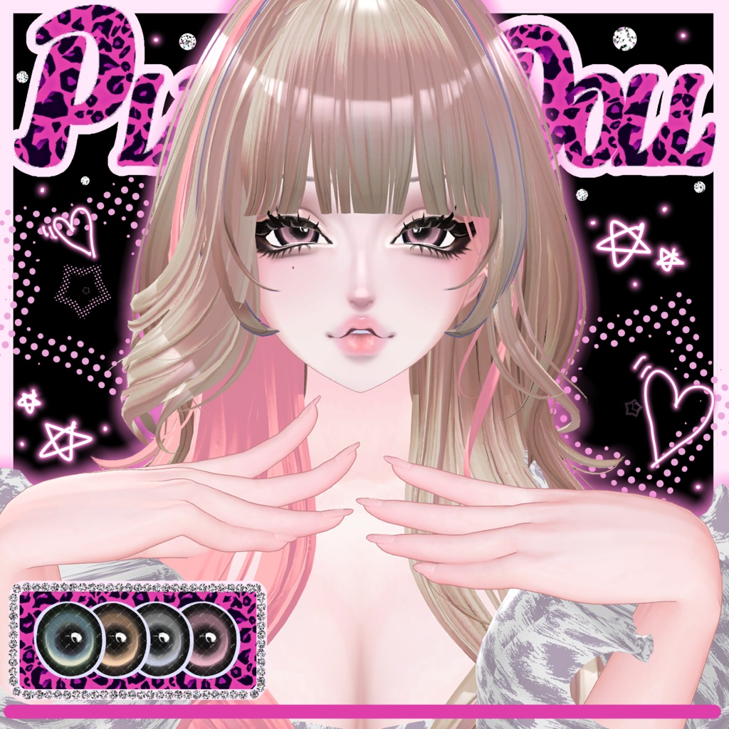 【mao Shuan LUMINA】PLATNUM DOLLeyes+make up texture【真央 しゅあん ルミナ】