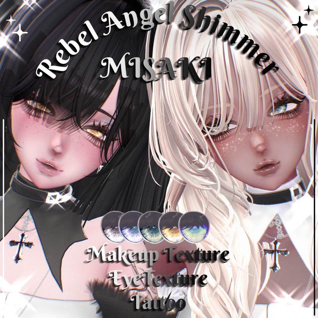 【MISAKI】Rebel Angel Shimmer Eyes+Make up Texture fullPackおまけあり【海咲】
