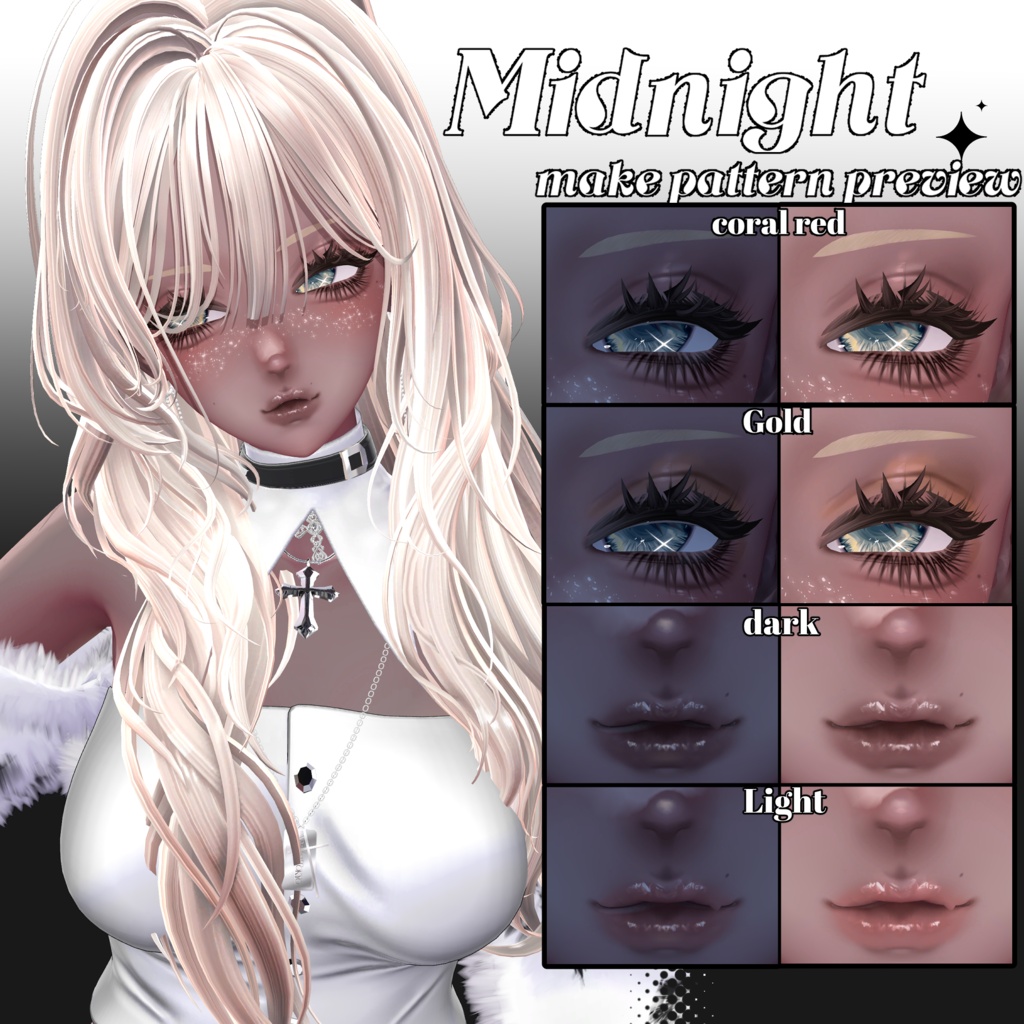 【MISAKI】Rebel Angel Shimmer Eyes+Make up Texture fullPackおまけあり【海咲】