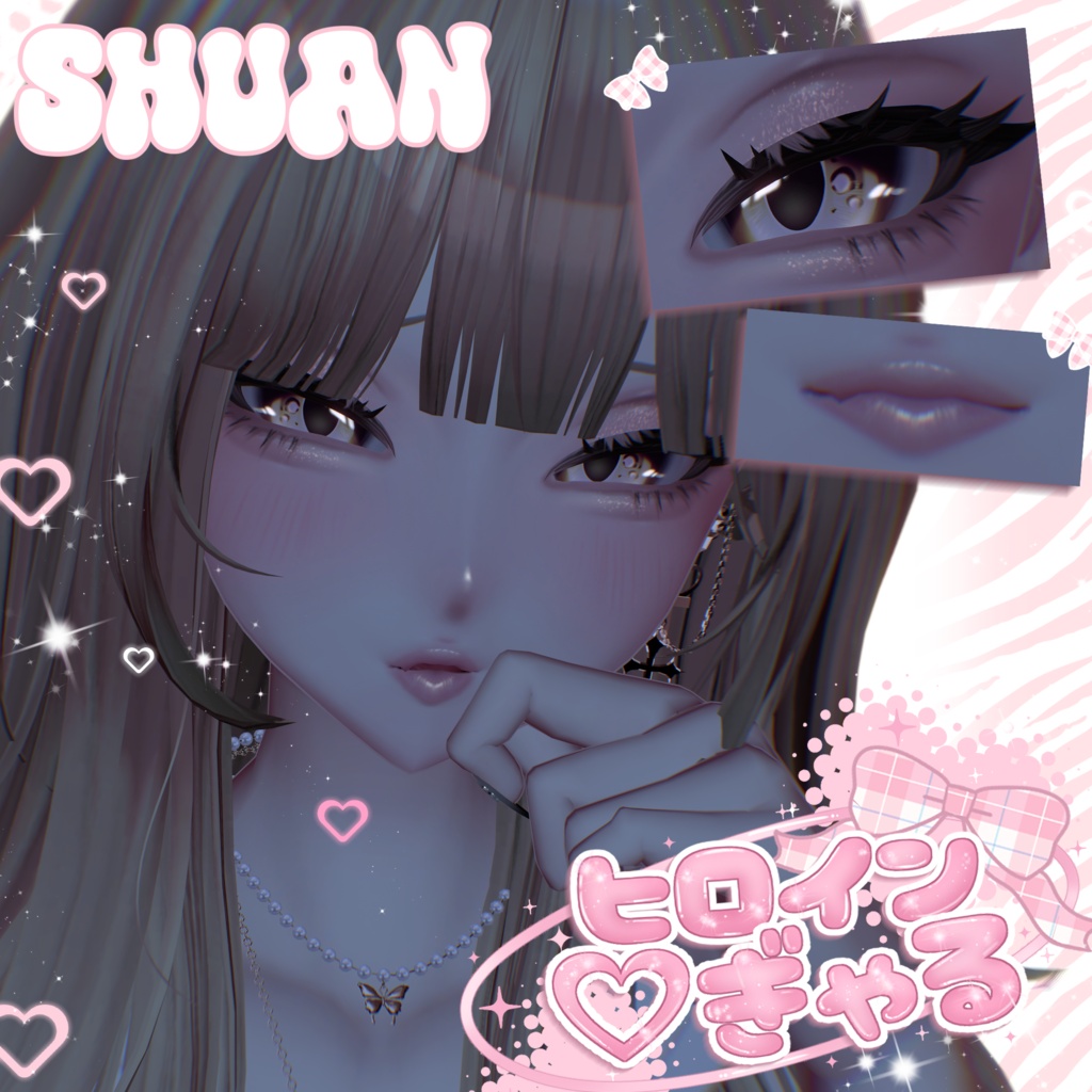 【4avatar】ヒロイン♡ぎゃる Eyes+Make up Texture