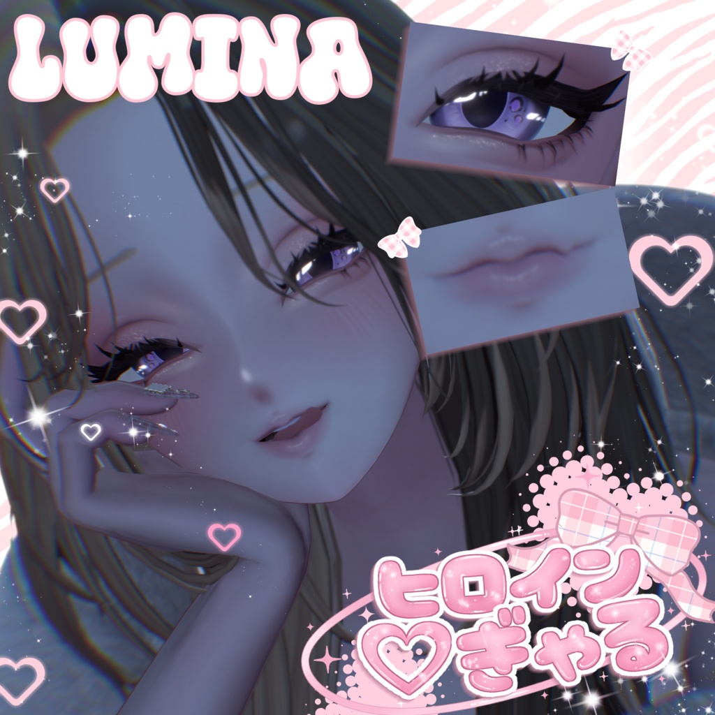 【4avatar】ヒロイン♡ぎゃる Eyes+Make up Texture